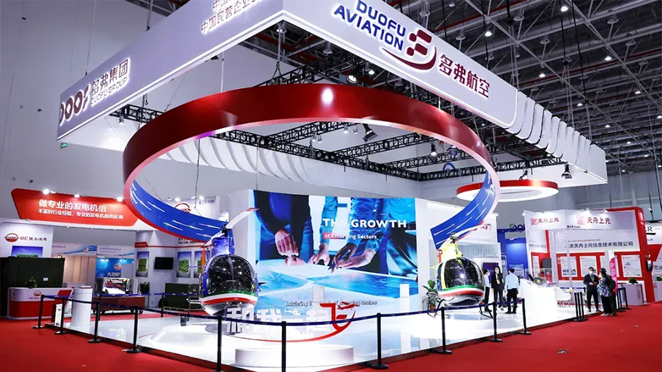 多弗航空2025新品无人机即将于近期试飞