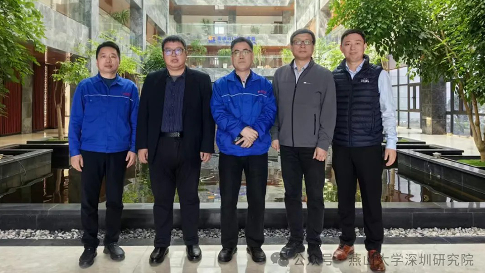 燕山大学专家考察多弗集团旗下友富薄板并达成重要合作意向